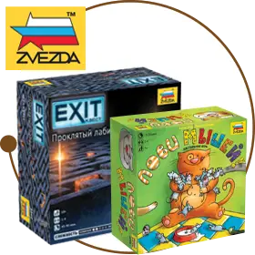 Настольные игры Zvezda (Россия)