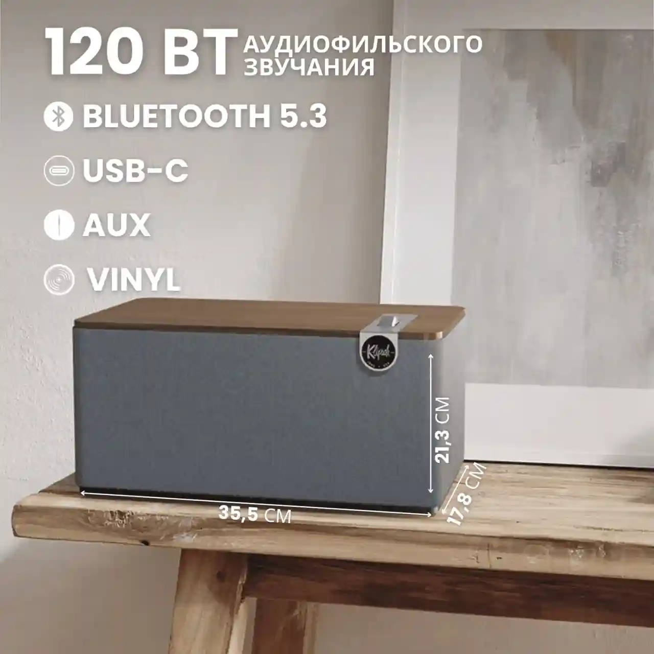 Klipsch The Three Plus Matte Black