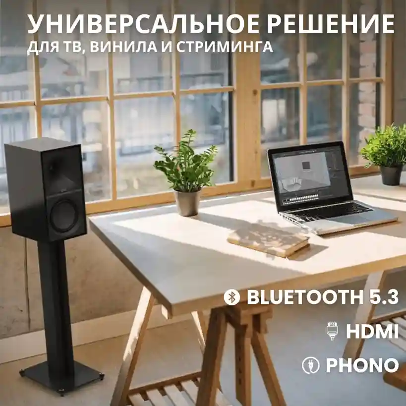 Klipsch The Sevens Matte Black