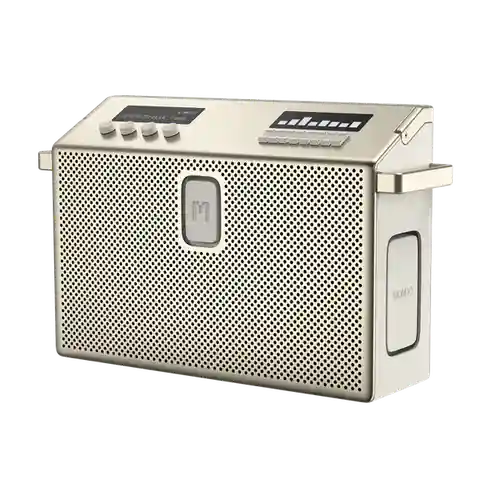 BT Speaker Large Greige