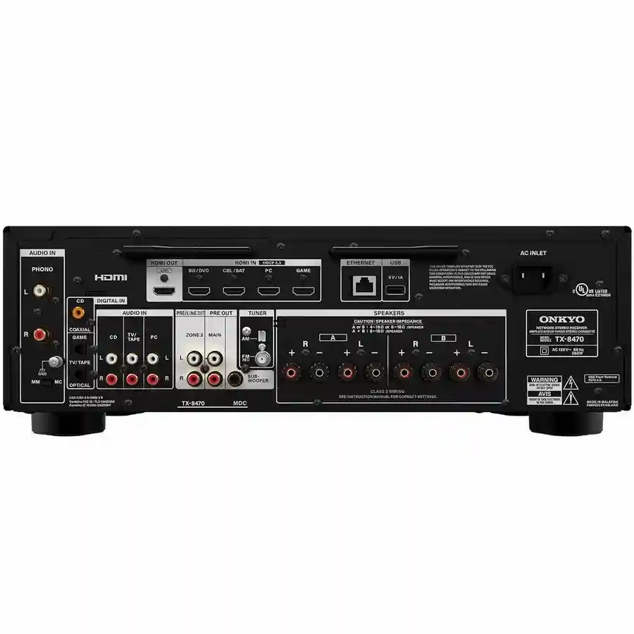 Cтерео ресивер Onkyo TX-8470