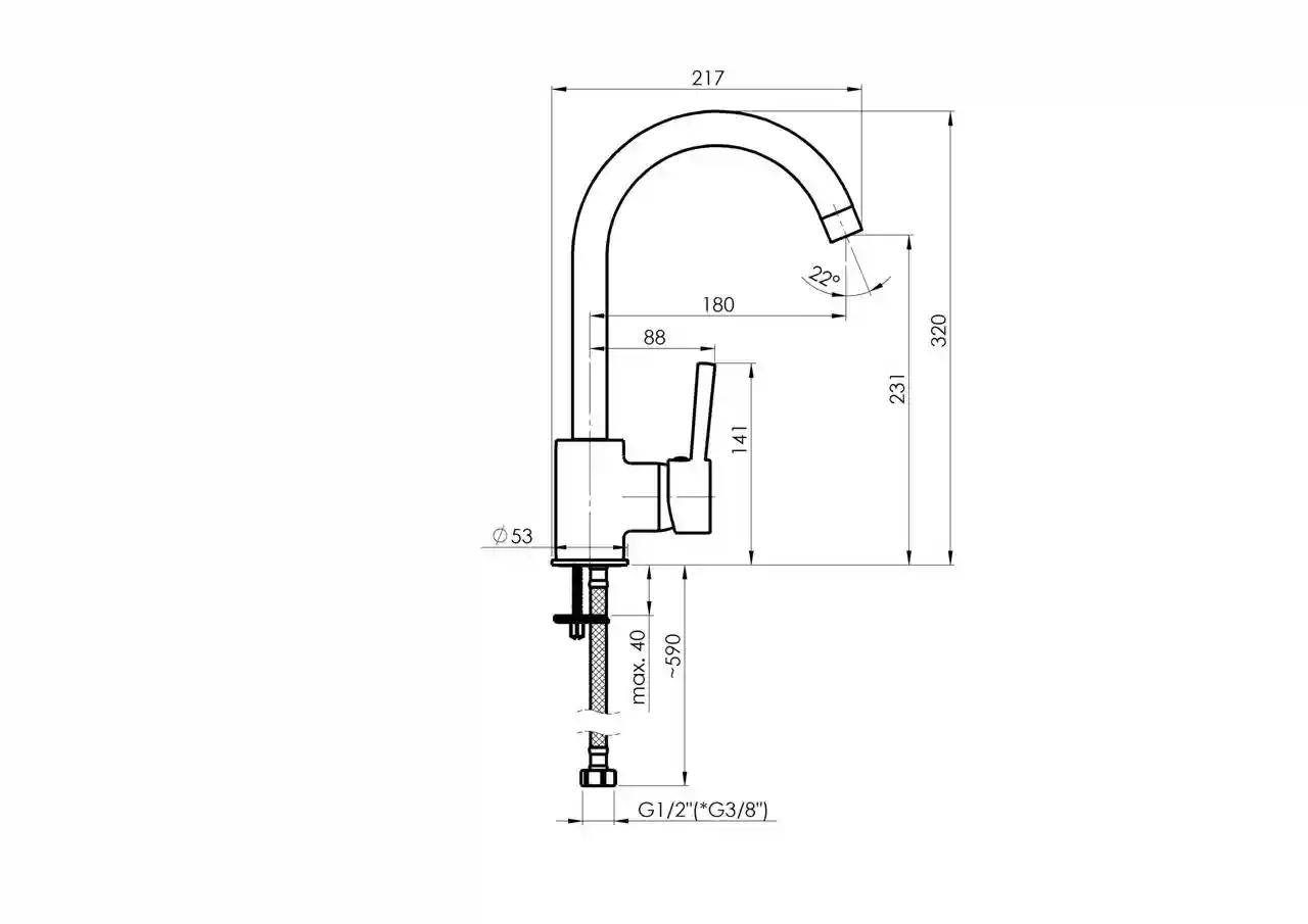 Кухонный смеситель RUBINETA ULTRA-33 U30008
