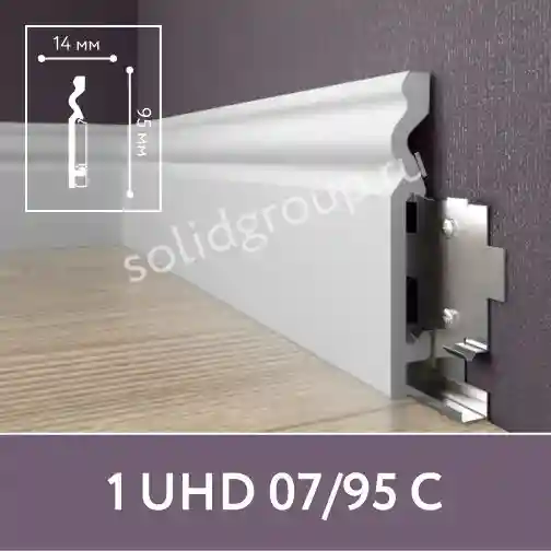 Plinta Duropolimer (Polimer Dur) Alb 2000x95x12mm