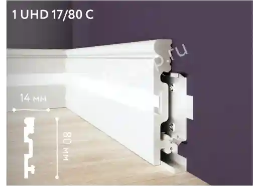 Плинтус Дюрополимер Белый LED 17/80 C 2000x80x14mm