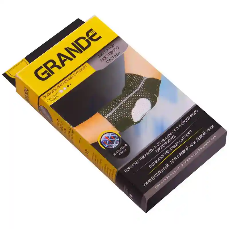 Bandaj fixare pt cot GS-1630 (4192)