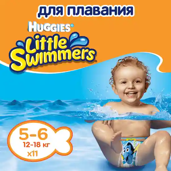 Chilot de inot pt copii L (5-6 luni, 12-18 kg) Huggies baby 6905 (2067)