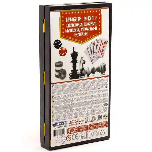 Joc de masa 4-in-1 (sah + dame + table + carti de joc) 5240 (1910)
