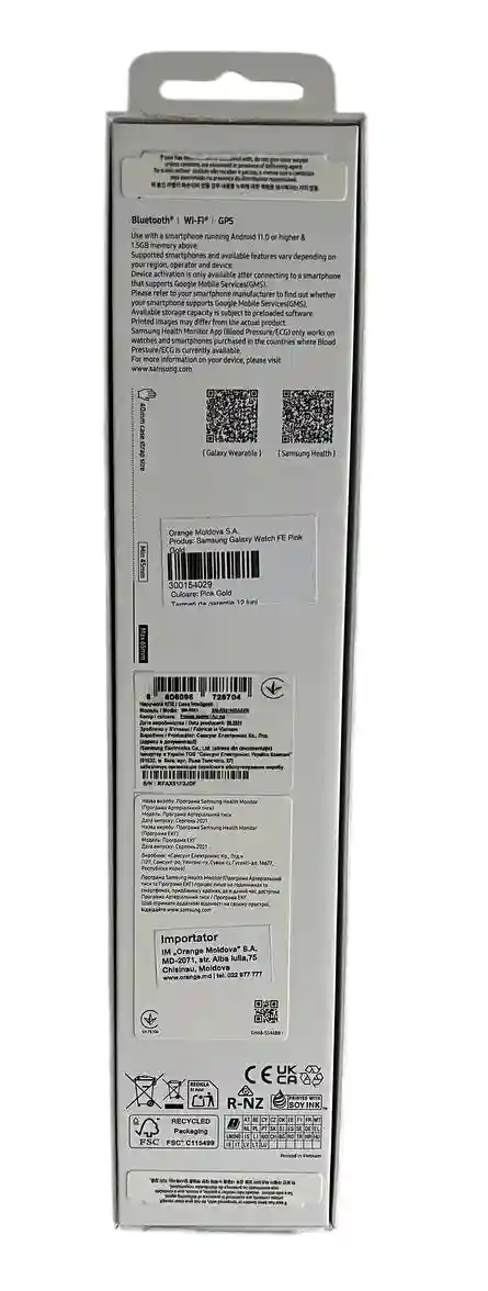 Galaxy Watch FE R861 Wi-Fi 40mm Pink