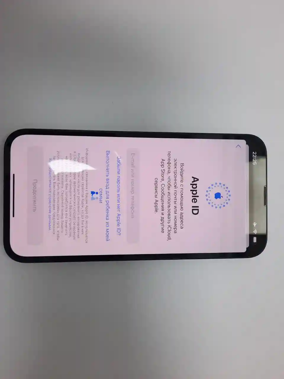 Apple iPhone 13  4 GB/ 128 GB/