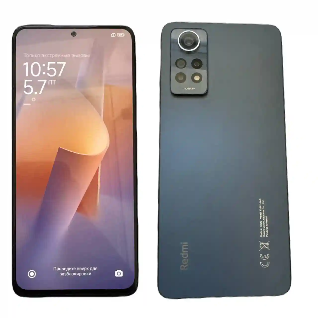 Redmi Note12 Pro 8 GB/ 256 GB/ Dual SIM/