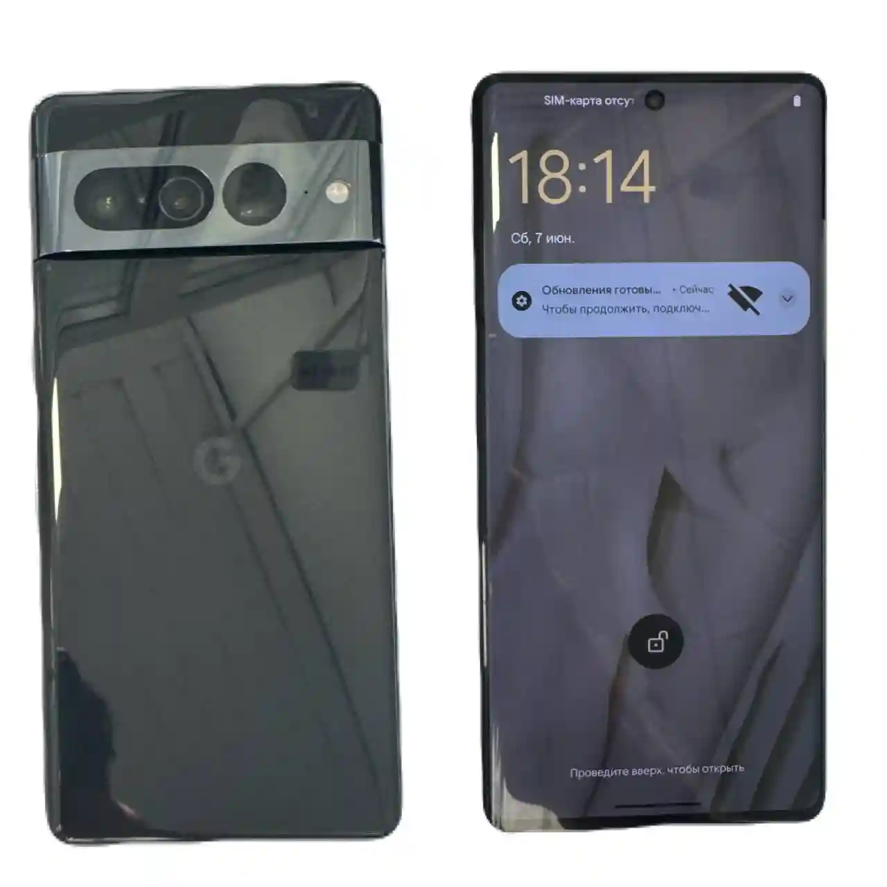 GOOGLE PIXEL 7 Pro    12 GB/ 256 GB/2023