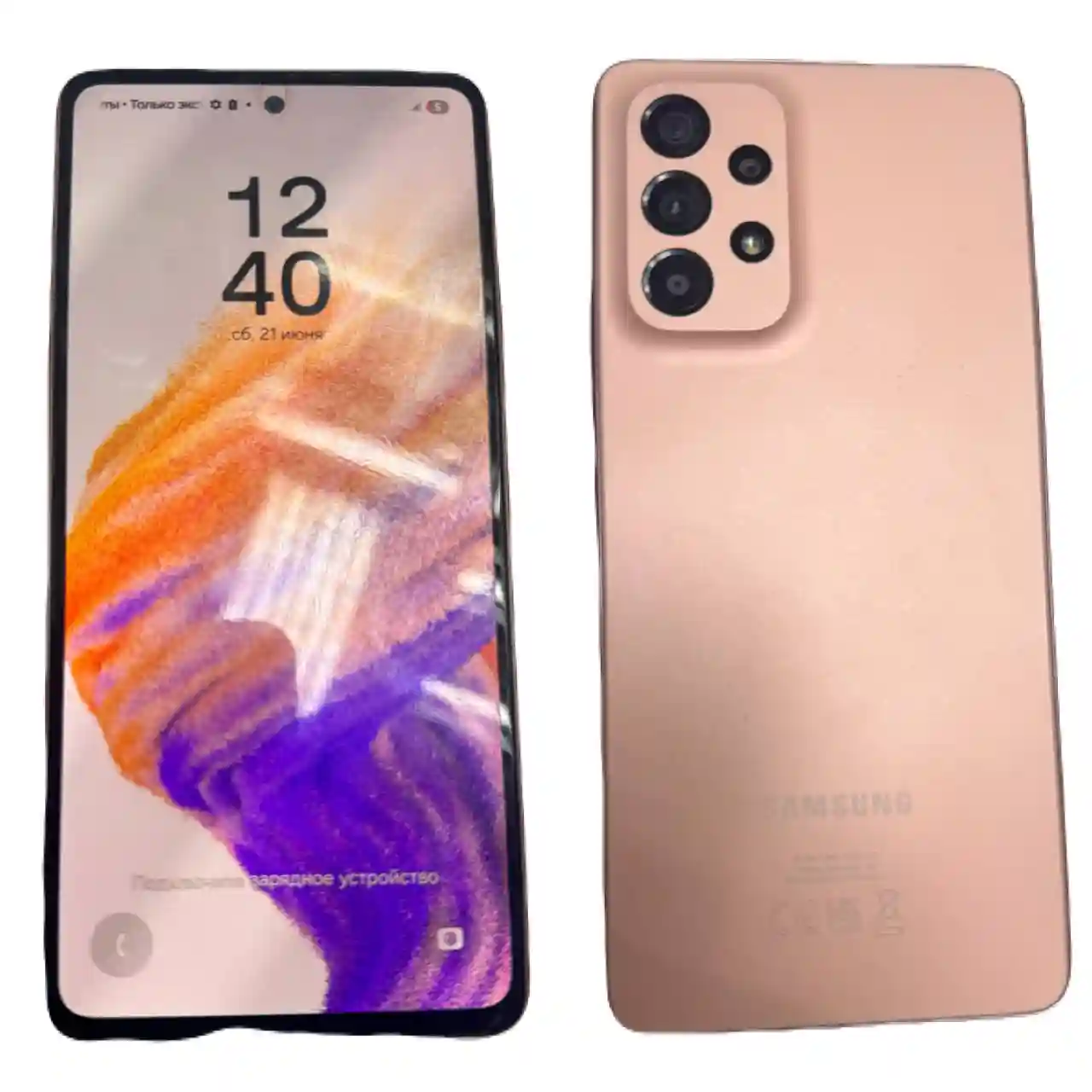 Galaxy A53 SM-A536 6 GB/ 128 GB/ Dual SIM/