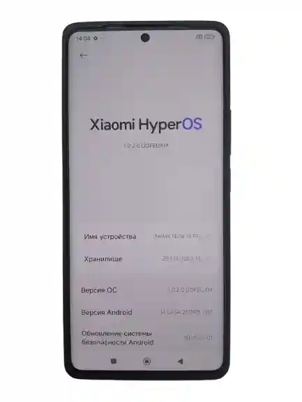 Redmi Note 14 Pro 8/256 GB