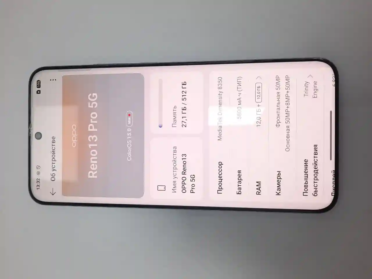 OPPO Reno 13 Pro 5G 12/512GB