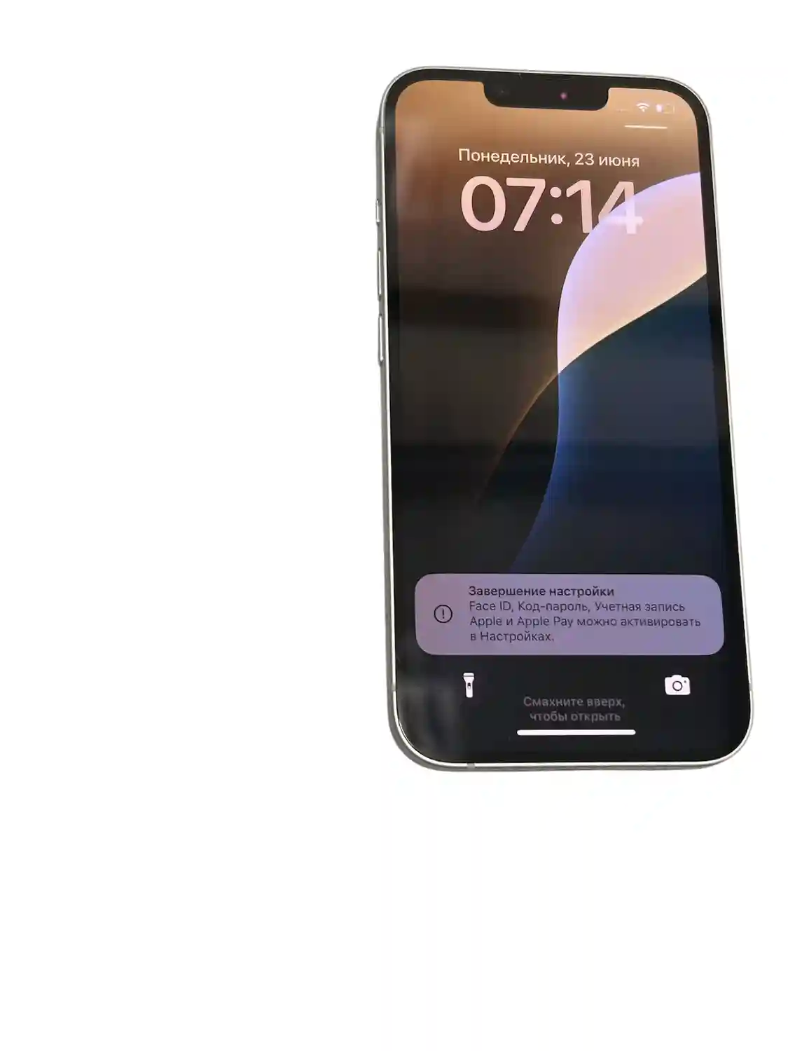 iPhone 14 6/128 GB Single Sim 2022