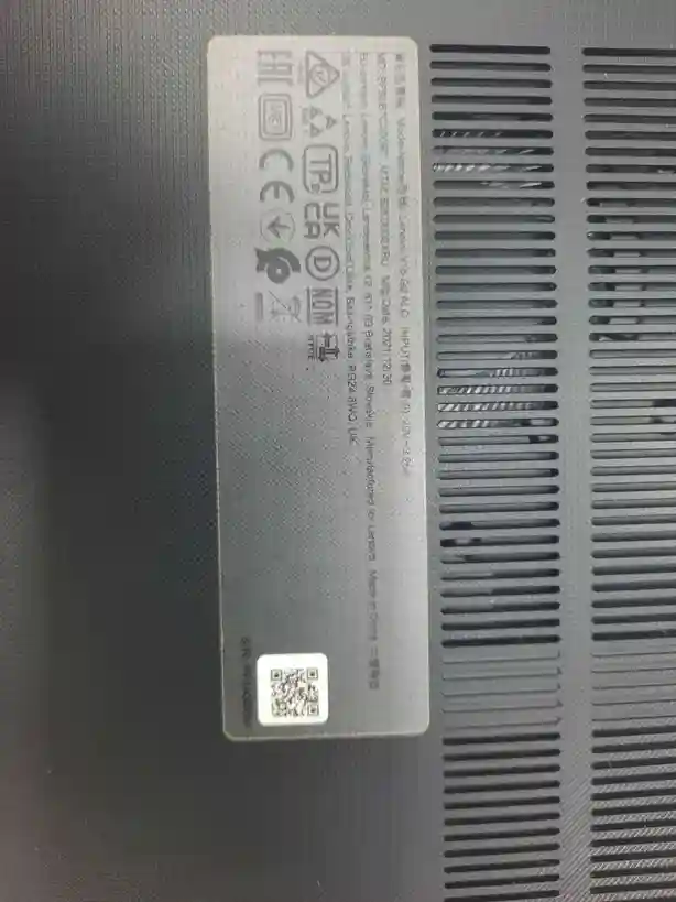 Lenovo IdeaPad 5 15ALC05/15,6" / AMD Ryzen 5 5500U, RAM 8 GB/SSD 256 GB