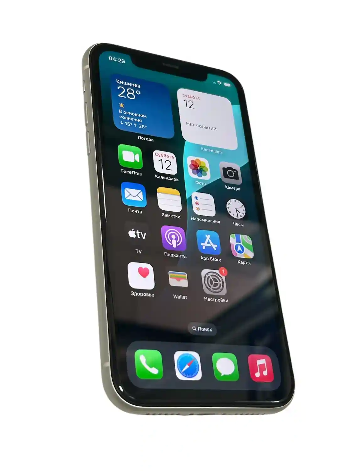 IPhone11 (64 Gb)