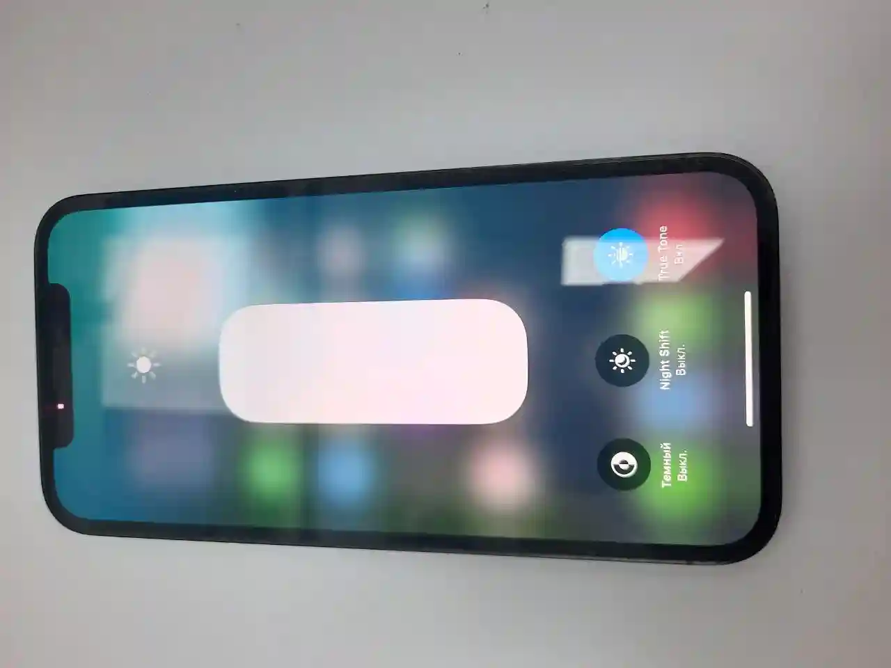 Apple iPhone12 Pro 6GB/128GB