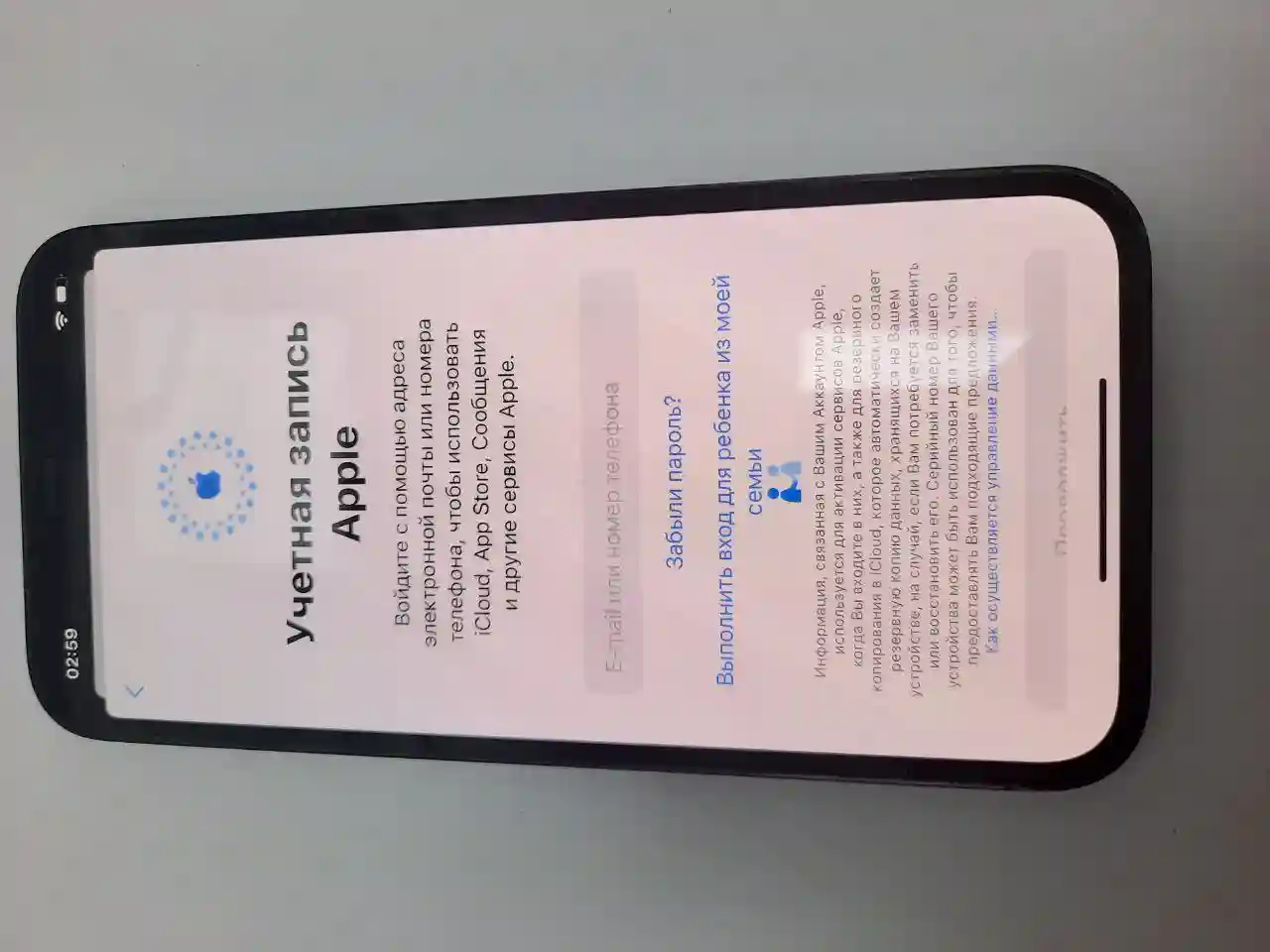 Apple iPhone12 Pro 6GB/128GB