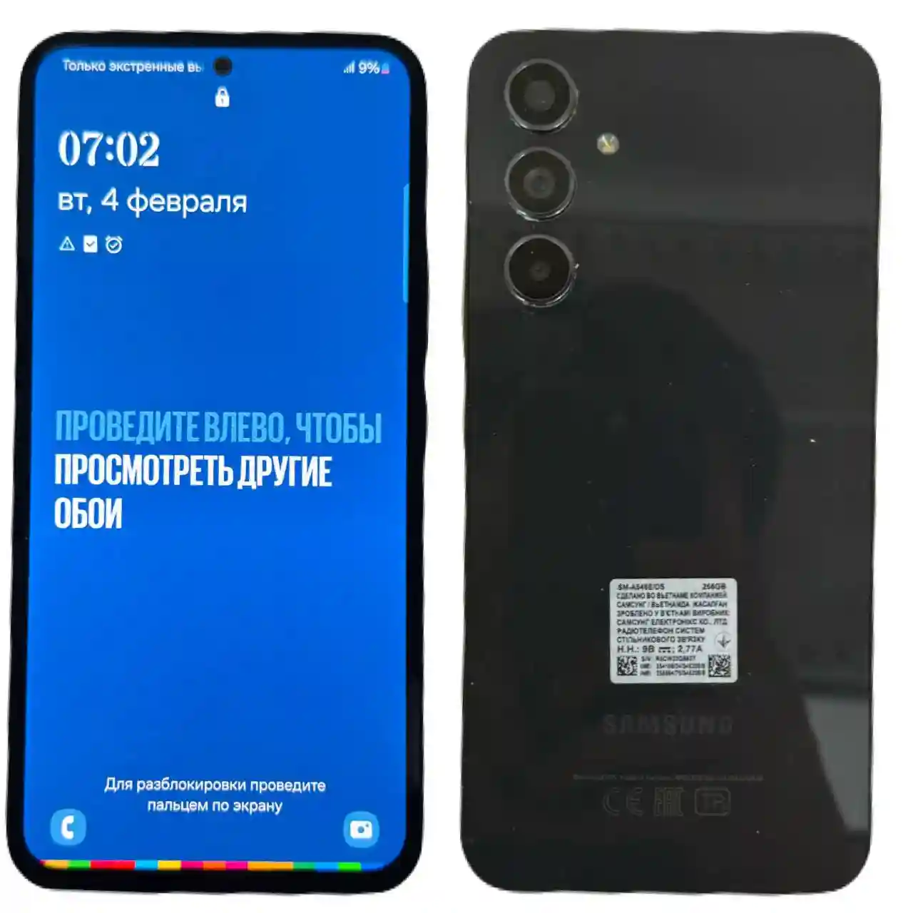 Galaxy A54  8/256GB