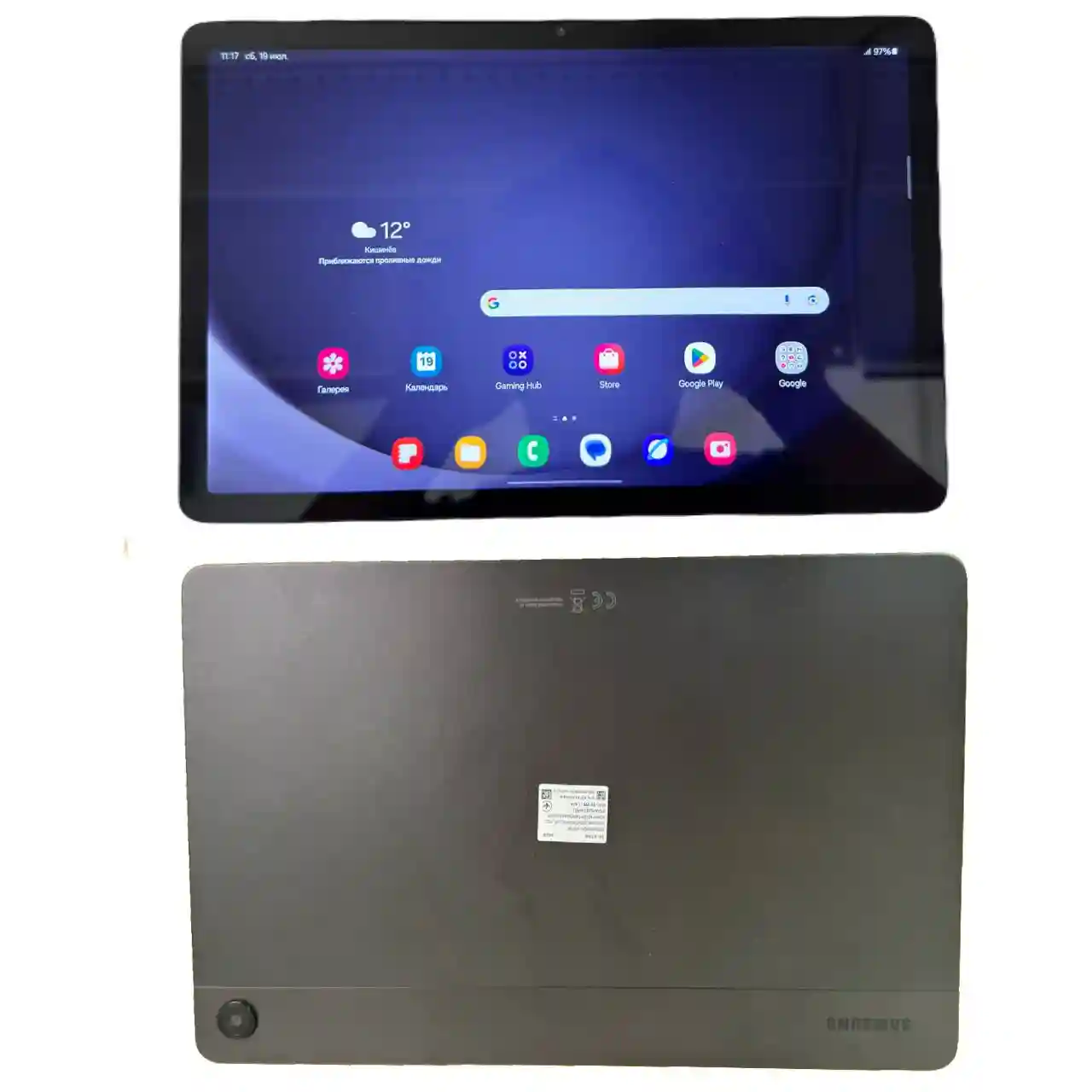 Tab A9+  11"/ Graphite Grey/ 128 GB/ LTE/ SM-X216BZAEEUB