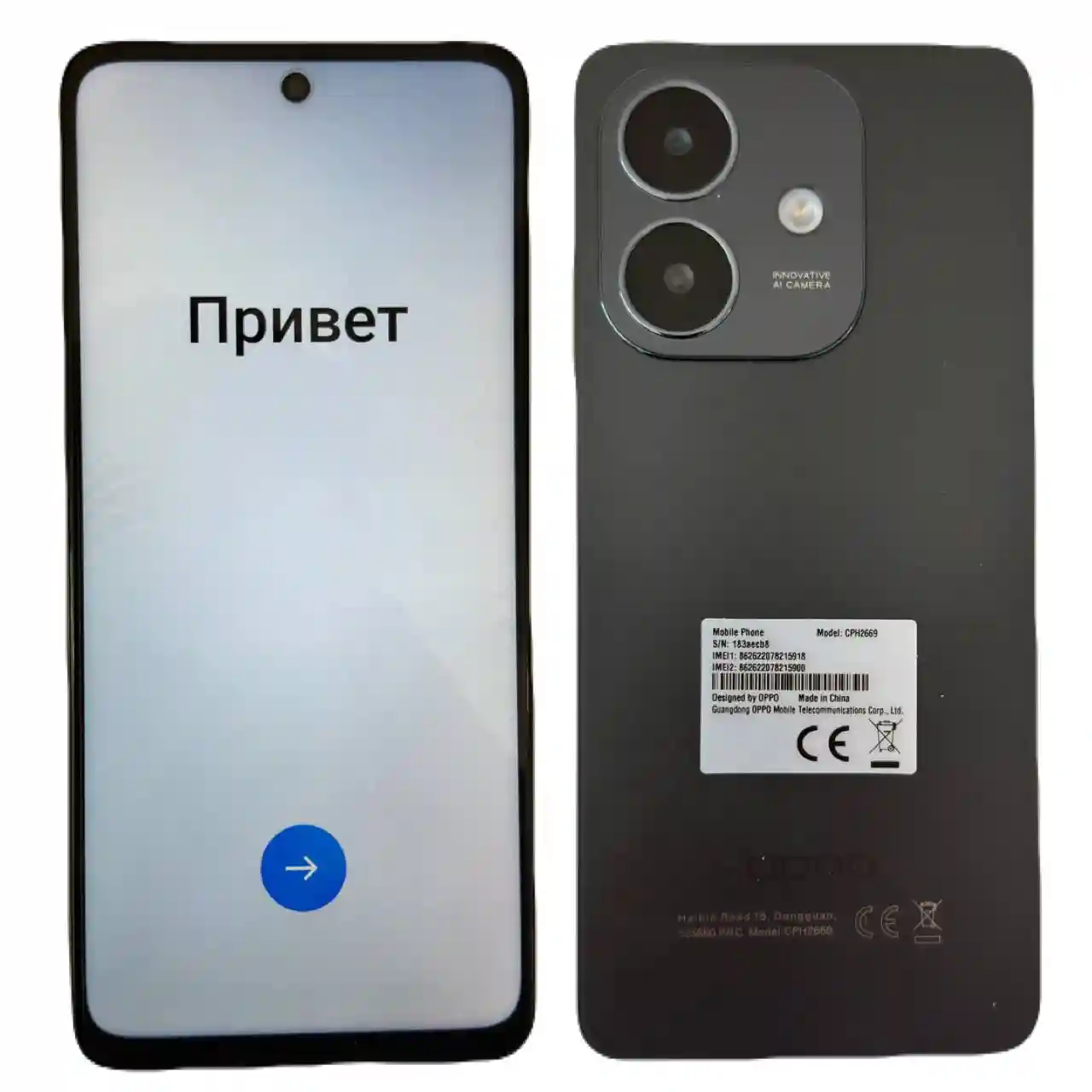 A40 4G 4/128 GB