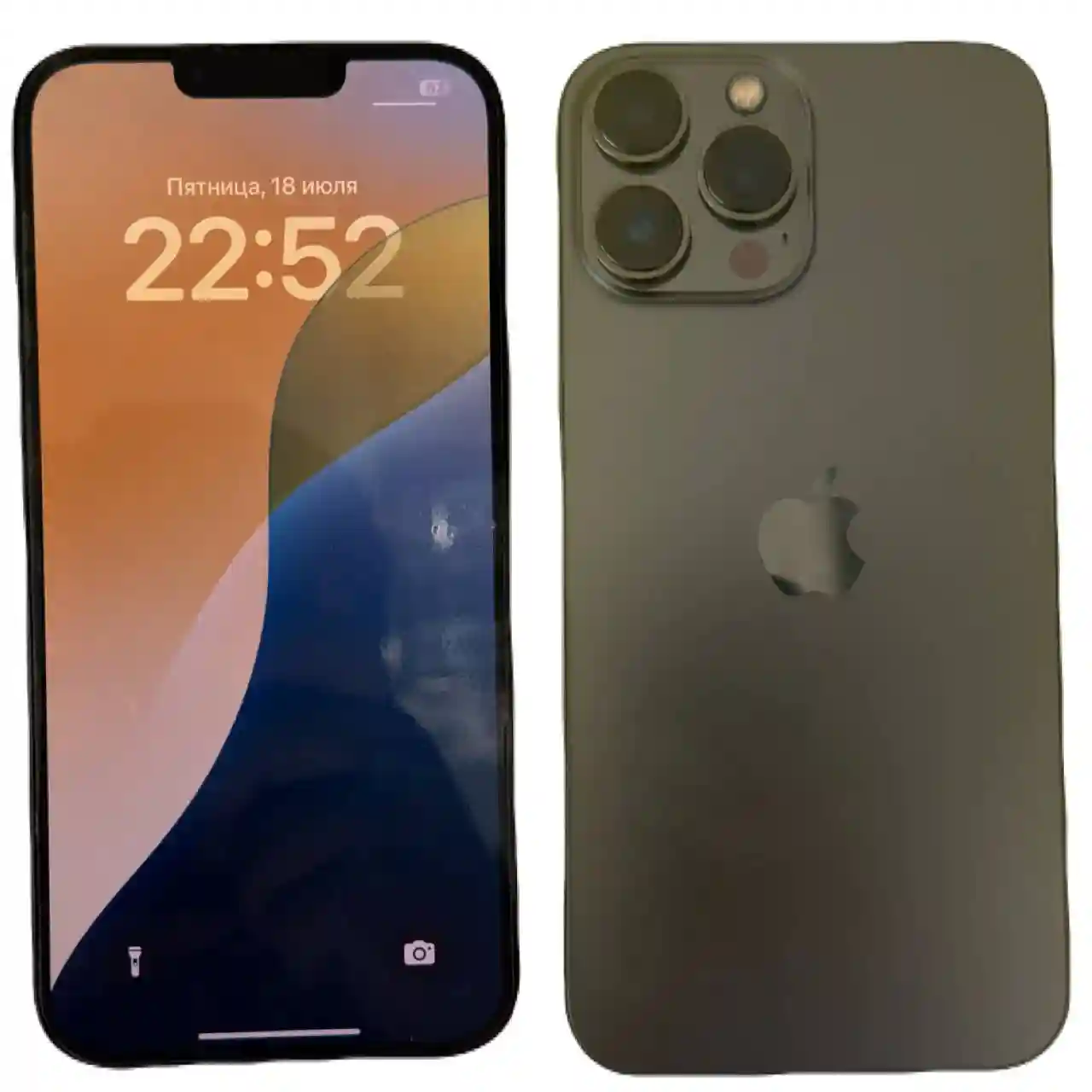 Apple iPhone 13 Pro Max 6 GB/ 128 GB