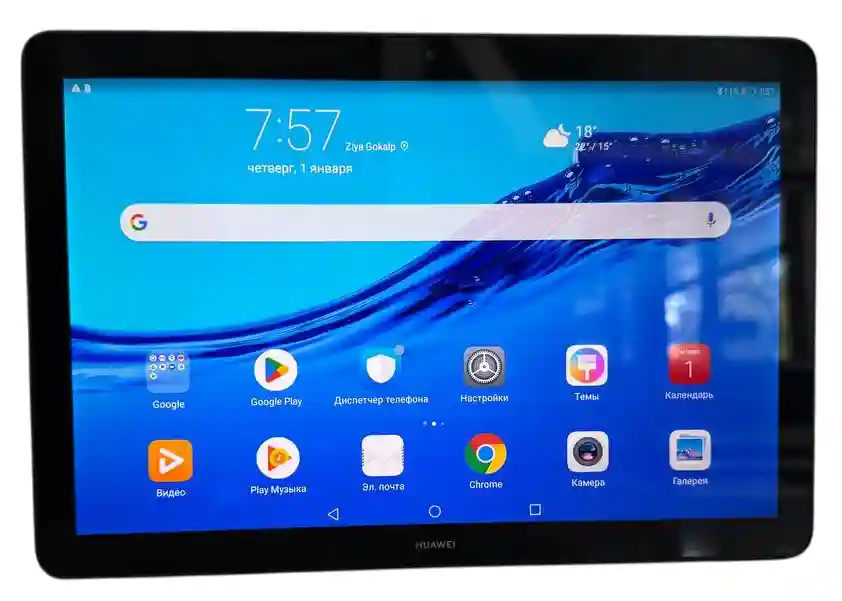 MediaPad T5 10