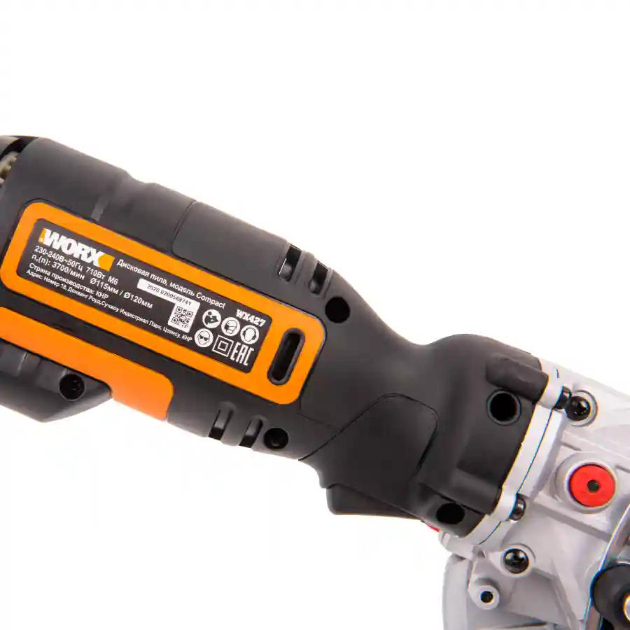 WORX WX427
