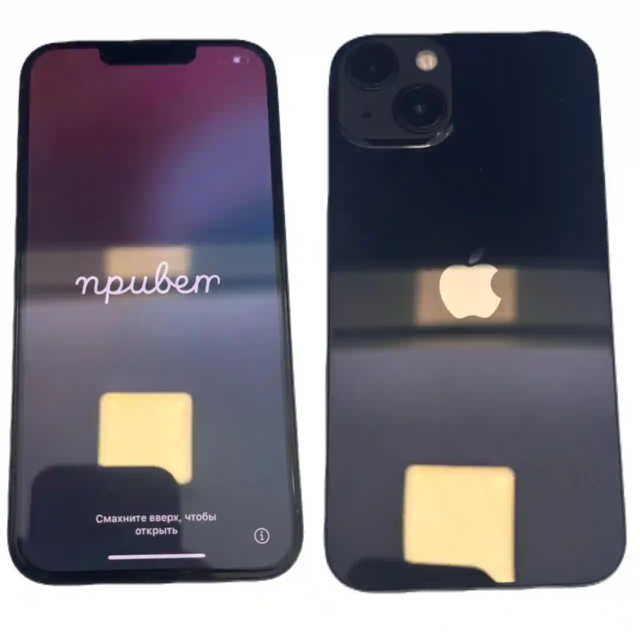 Apple iPhone 13  4 GB/ 128 GB/
