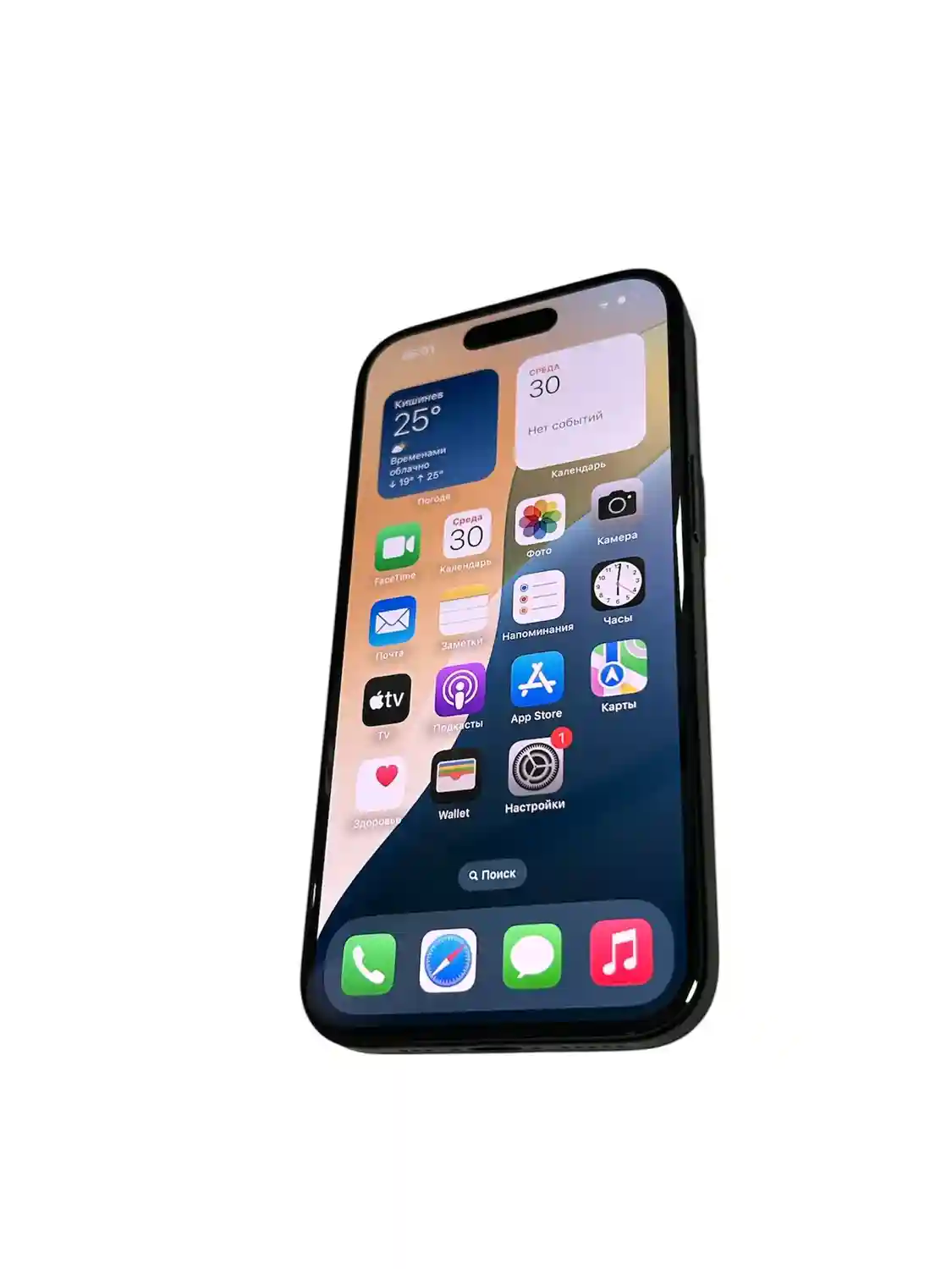 Apple iPhone 15  6 GB/128 GB single SIM