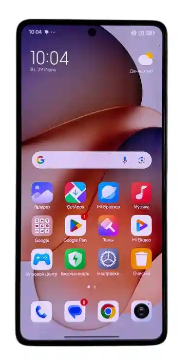 Redmi Note 13 Pro 8 GB/ 256 GB/ 