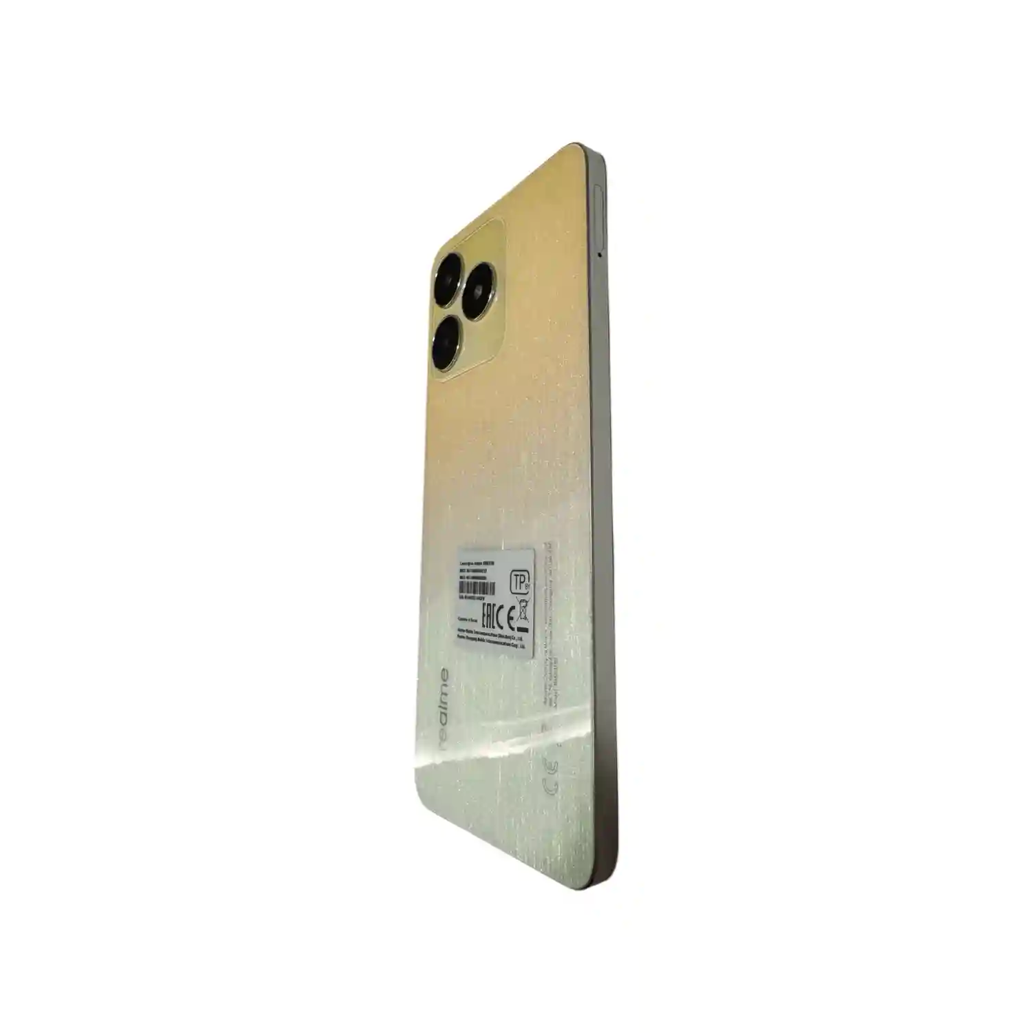 C53 6 GB/ 128 GB/