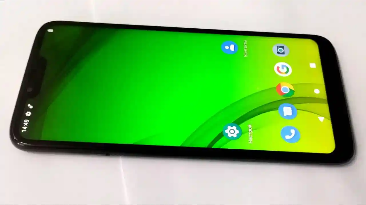 MOTOROLA Moto G7 Power 