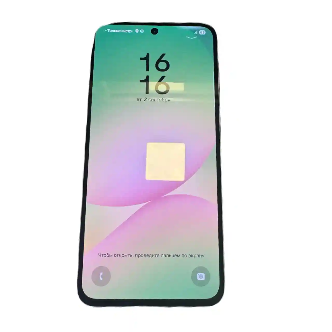 Galaxy A56 8 GB/ 128 GB/