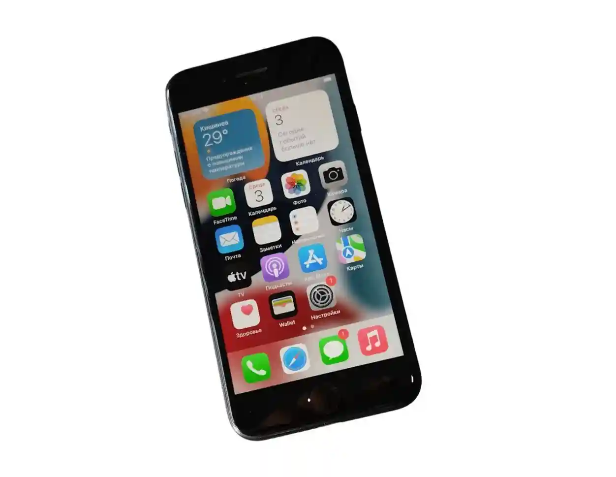 IPhone 7 (128 Gb)