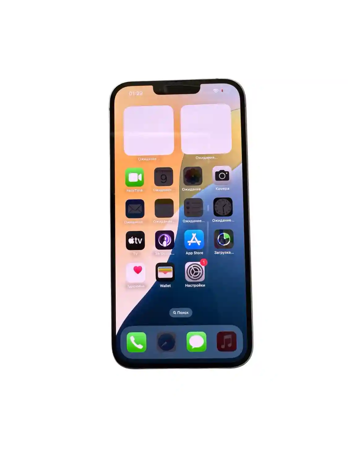 iPhone 14 Plus 6/128 GB Single Sim 2022
