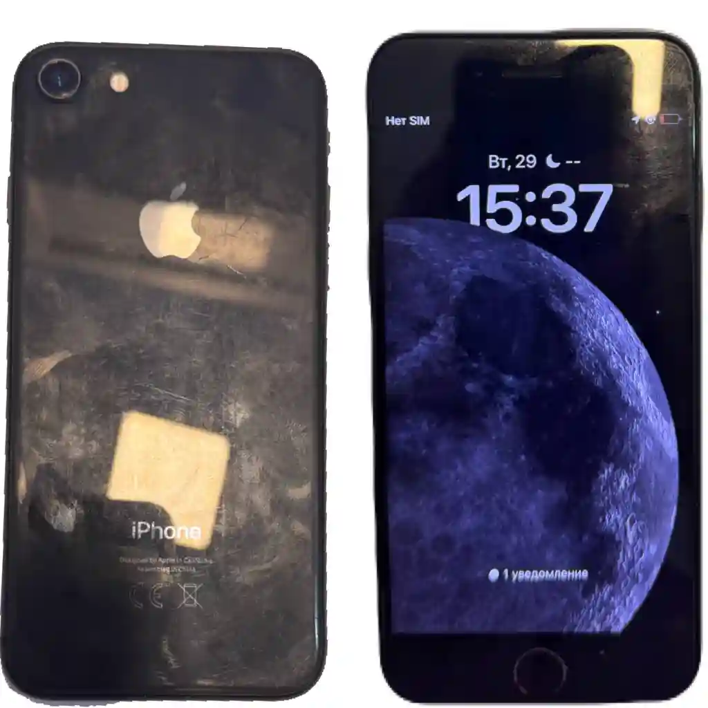 IPhone 8 (256Gb)