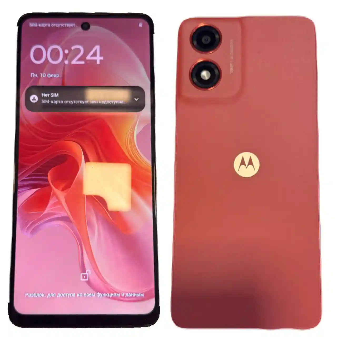 Motorola Moto G04