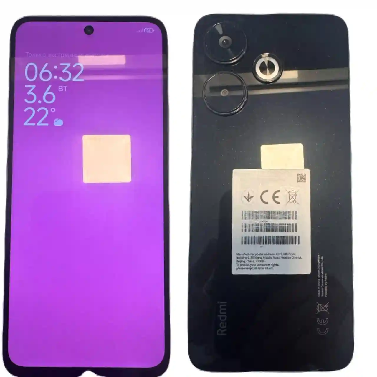 Redmi 13 6 GB/ 128 GB/
