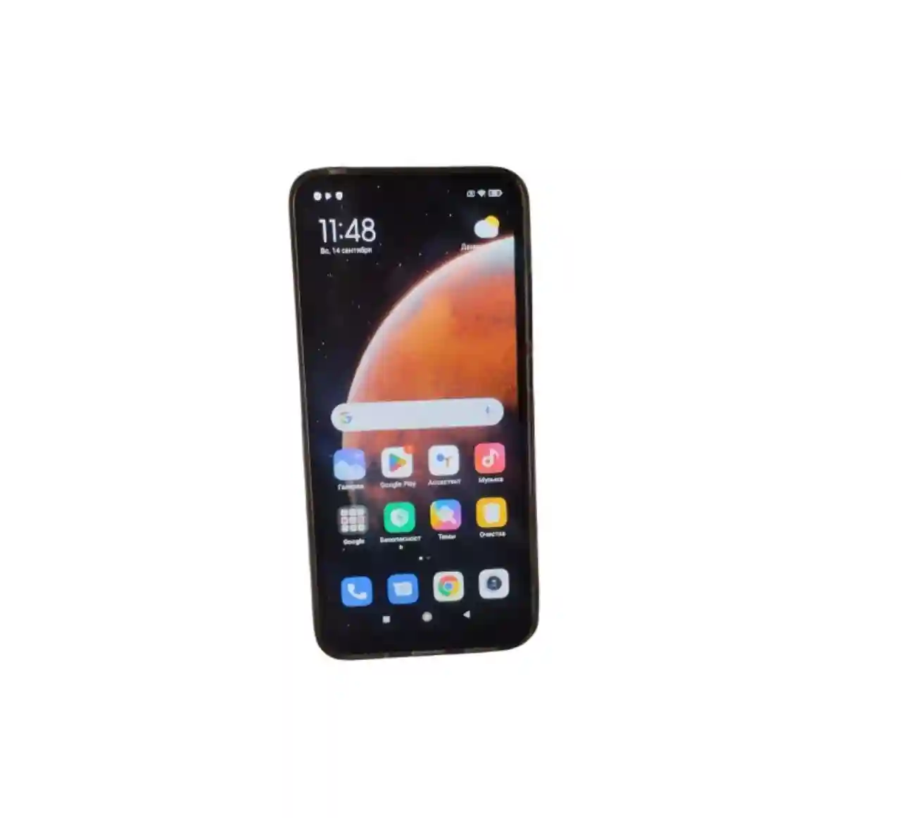 XIAOMI Redmi 9C 2GB 32GB