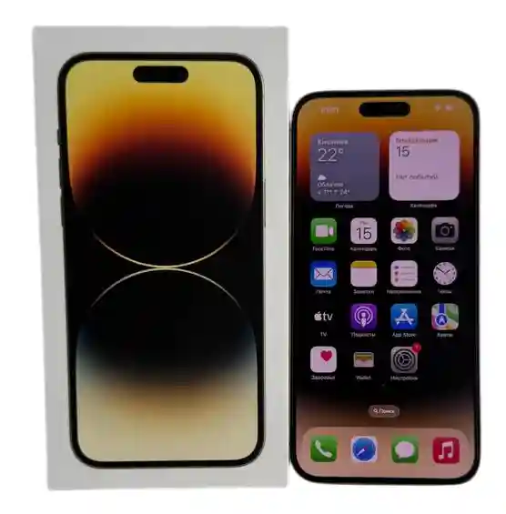 iPhone 14 Pro Max 6/128 GB Single Sim 2022