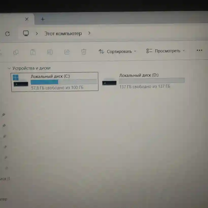 Ноутбук Lenovo IdeaPad 3 15IGL05 Celeron N4020 4Gb SSD 256Gb DOS Grey