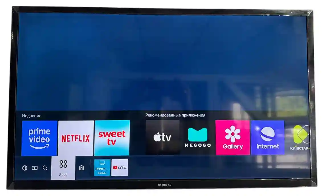Samsung UE32T5300AUXUA