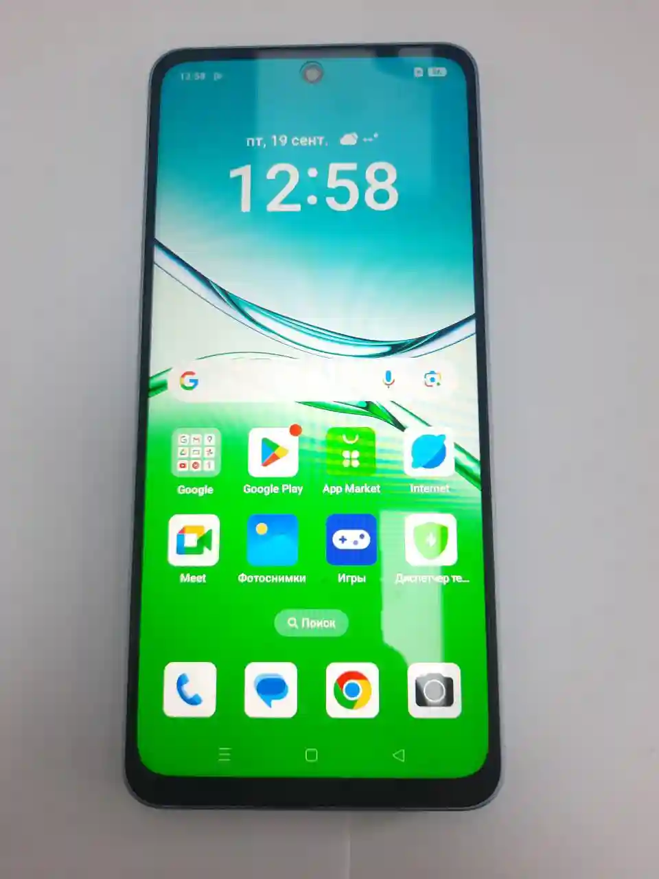 OPPO A5 Pro 4G (8 GB/256GB)