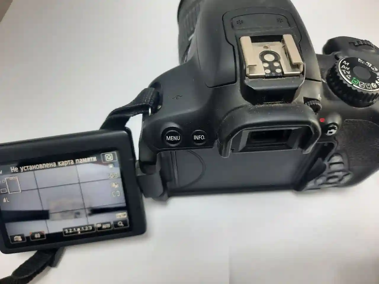 Canon EOS 650D