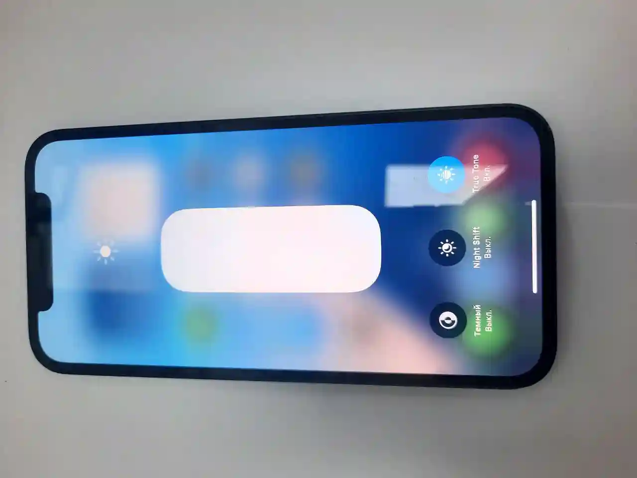 Apple iPhone 12 4GB/128GB
