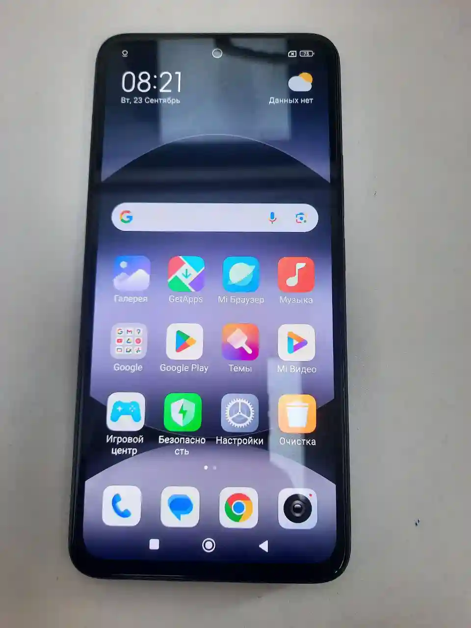 Xiaomi Redmi Note 14 5G 8/256 GB