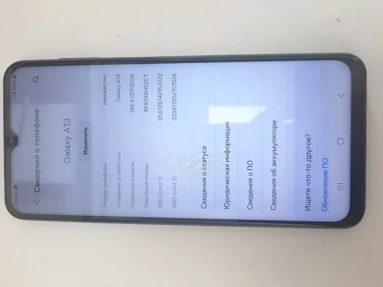 Samsung Galaxy A13 4 GB/ 128 GB/ Dual SIM/ 