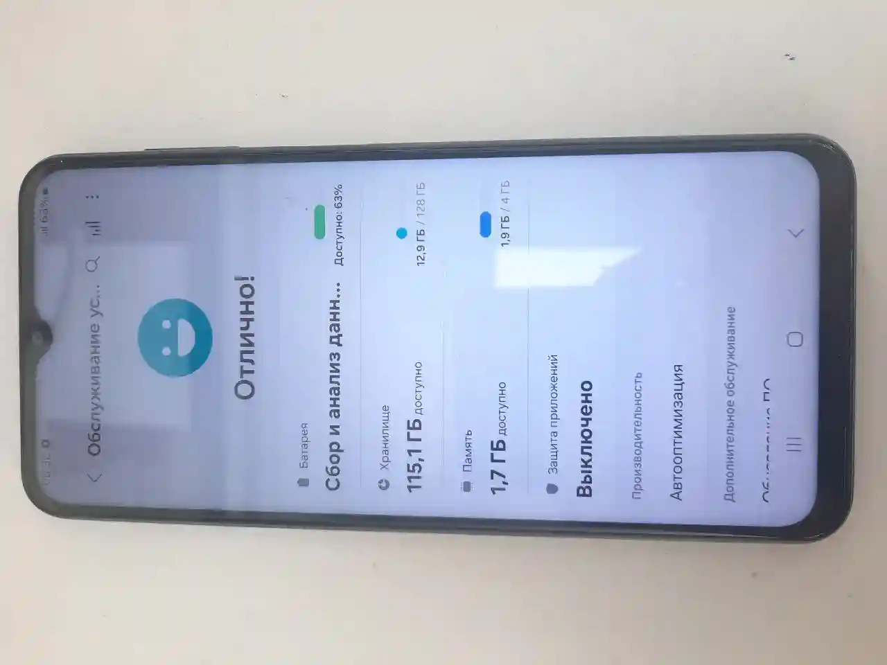 Samsung Galaxy A13 4 GB/ 128 GB/ Dual SIM/ 